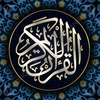 2._quran