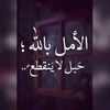 wafaa.tabet.aoul5