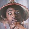 sankara retro