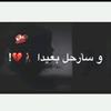 😍آلـޢޢــبـޢޢـۅريـޢޢـ♥10