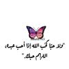 noor89_790727