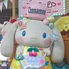 kanamon0306