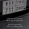 711.bnne4