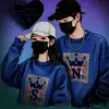 n_s_love_