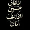 abazr_19