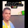 aziz.cheikh.omar