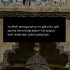 nrhasanahharon