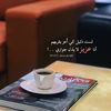 algaddafi761