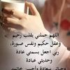 eman.mohammed054