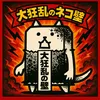 user363370231276mgmjtam4