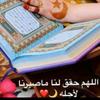 amira.nour533