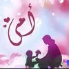 suhad5778