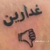 user9247566552253