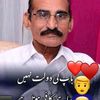 malik.batrash