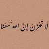 shamaa.fathalla