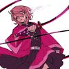 Chisato