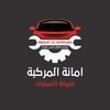 vehicle.safety