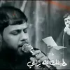 .hassan.hadi7