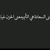 nagwa.m.algharkli