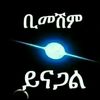 user6021906106296
