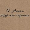 user771142441765