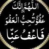 sumayoli