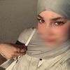 souria.mehdaoui