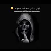 user783980860254