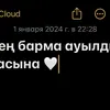 beka_04084