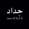 ummahdialkaabi0