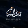 ainsar.1alhuja