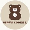 bearscookies8