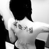 siner._