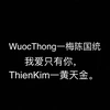 wuocthong