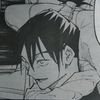 2.jujutsu_kaisen_fan.7