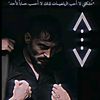 apo.abdu