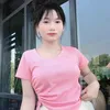 nguyn.phng.mik.ng