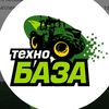 Технобаза