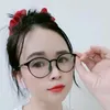 Ngọc