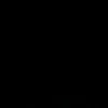 شامة
