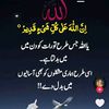 user1440020926661ahmd