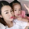收全臺家庭代工（珍珍）