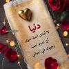 user9611023248174