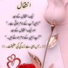 mal.yar39