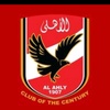 alahly.abdallah5296