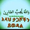 mohammed21039