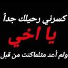 user248346163455