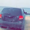 akrm.altyef