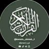 issamboutib6