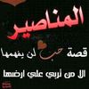 user6703567875815